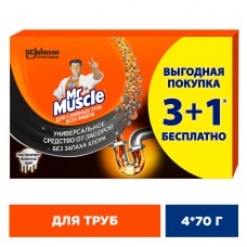 Мистер Мускул гранулы для сливных труб всех видов 4*70г